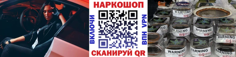 Цена Ковров A-PVP Cocaine ГАШ Героин Канабис