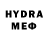 Бутират жидкий экстази Neon HP