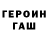 Первитин кристалл Darina Girka