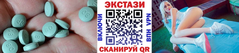 закладки  Ковров  mega   Экстази DUBAI 