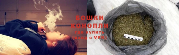 скорость mdpv Бугульма