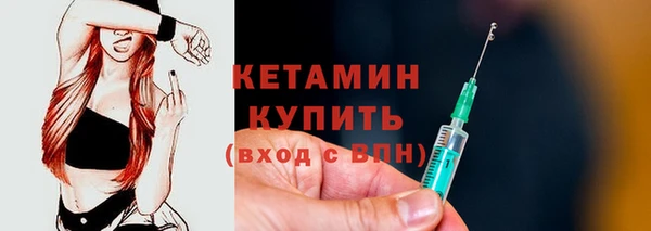 скорость mdpv Бугульма
