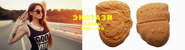 скорость mdpv Бугульма