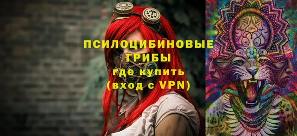 мефедрон мука Бронницы