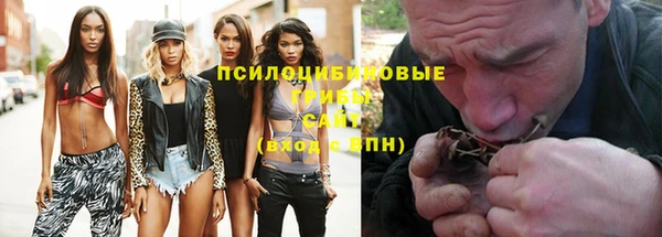 мефедрон мука Бронницы