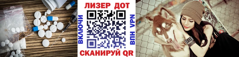 Лсд 25 экстази кислота  OMG как зайти  Ковров 