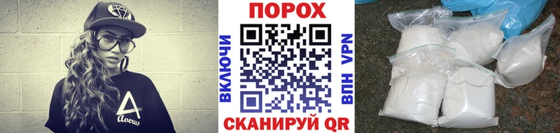 Метамфетамин винт  KRAKEN маркетплейс  Ковров 
