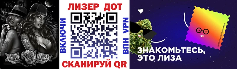Марки N-bome 1500мкг  Ковров 