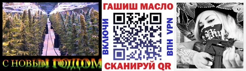 ТГК жижа  Ковров 