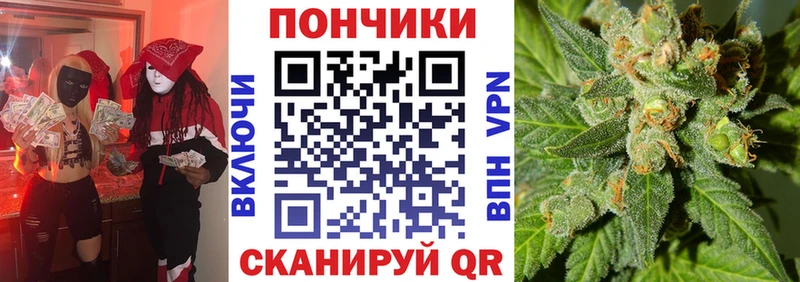 Шишки марихуана VHQ  наркота  Ковров 